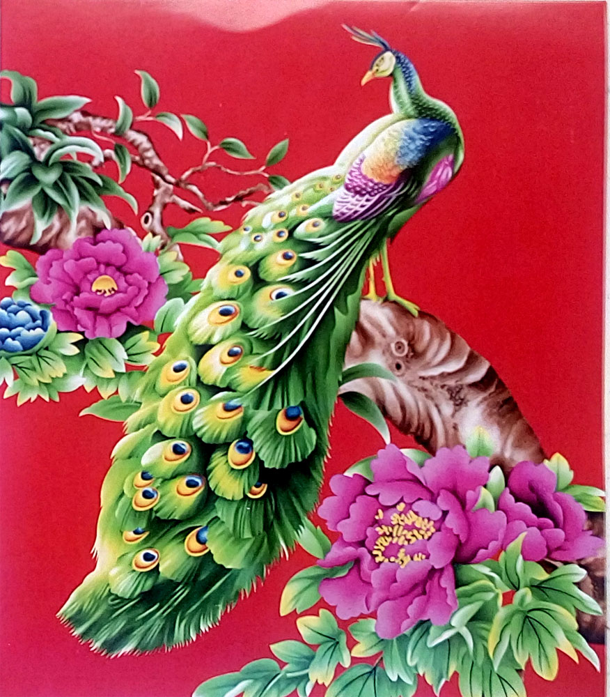 Selimut INTERNAL - Grosir Selimut Internal Motif Peacock