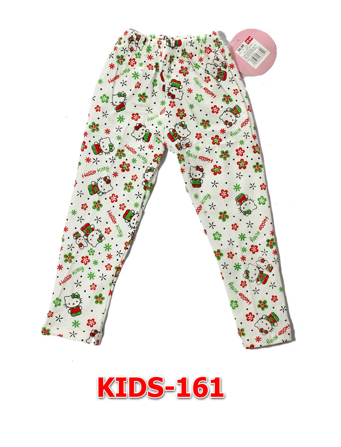 Fashion KIDS - Kids 161