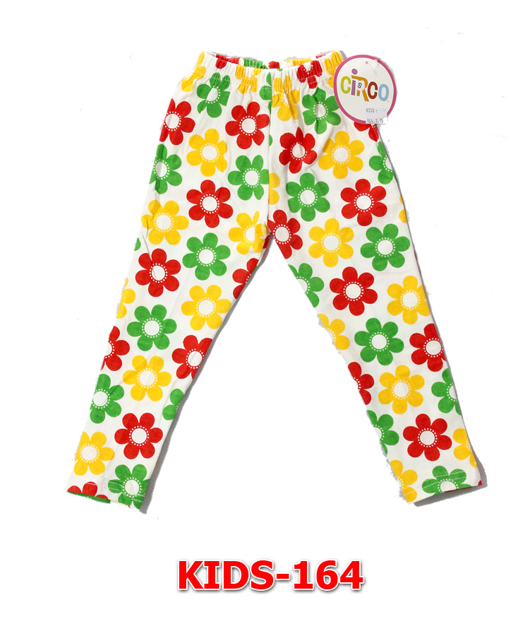 Fashion KIDS - Kids 164
