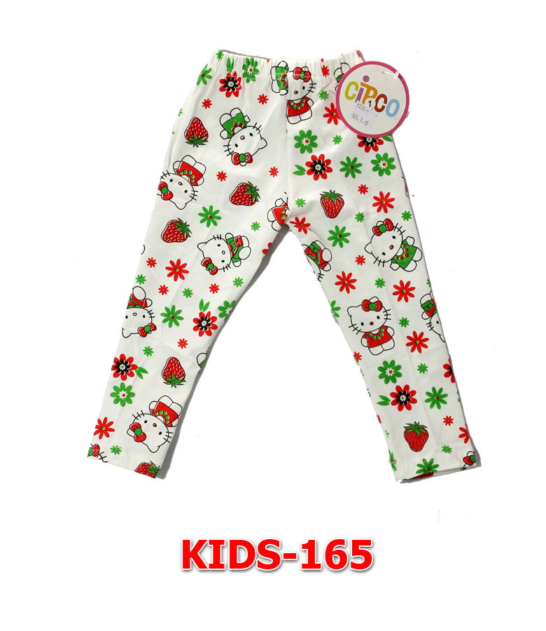 Fashion KIDS - Kids 165