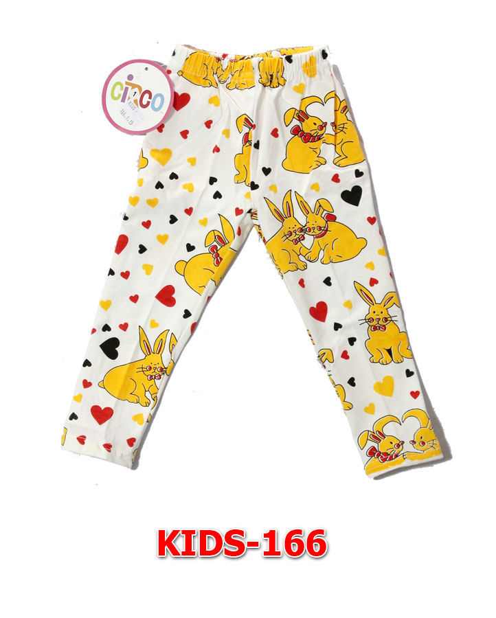 Fashion Edisi MACAROON - Kids 166