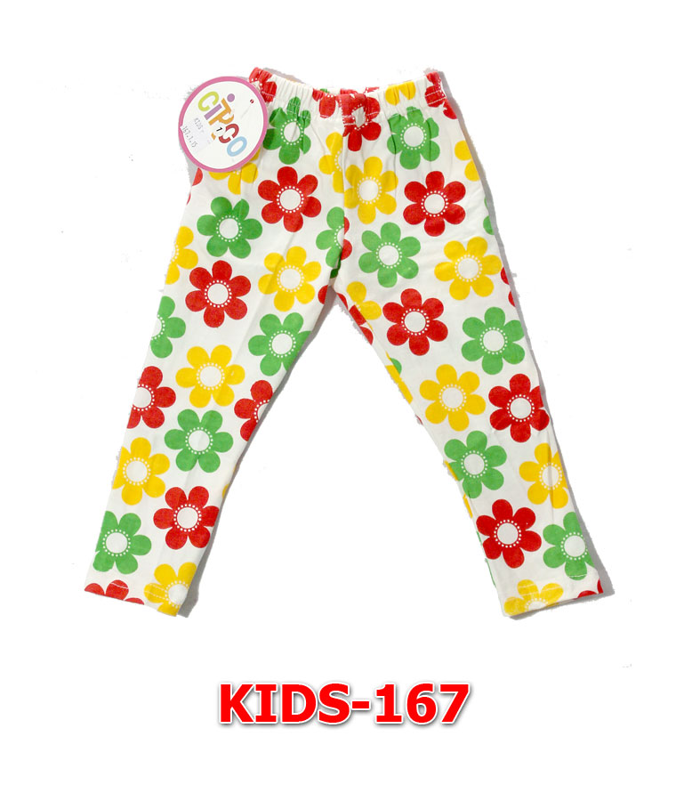 Fashion KIDS - Kids 167