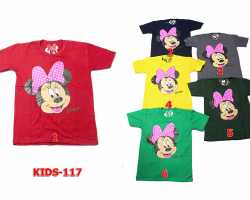 Grosir Fashion KIDS - Kids 117