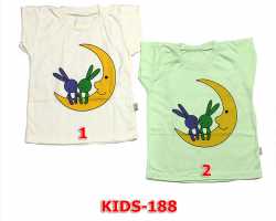 Grosir Fashion KIDS - Kids 188