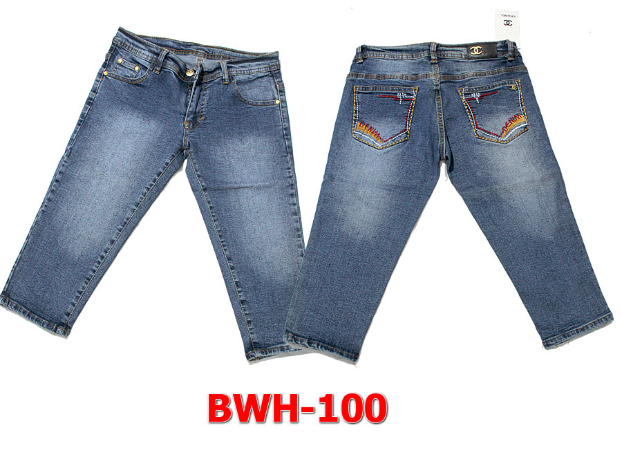 Fashion Edisi BELOW HORIZON - Bwh 100